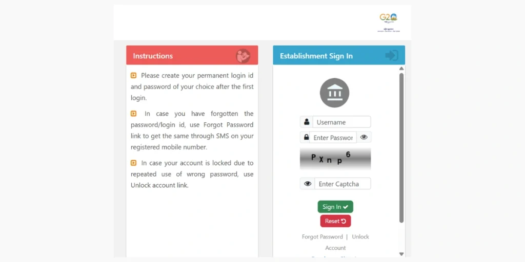 epfo employer login