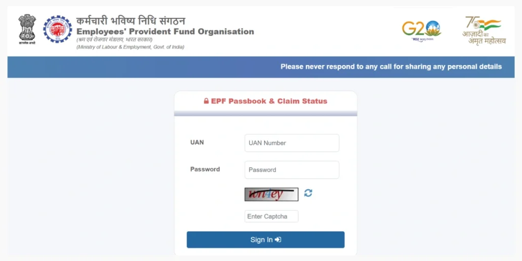 epfo passbook login